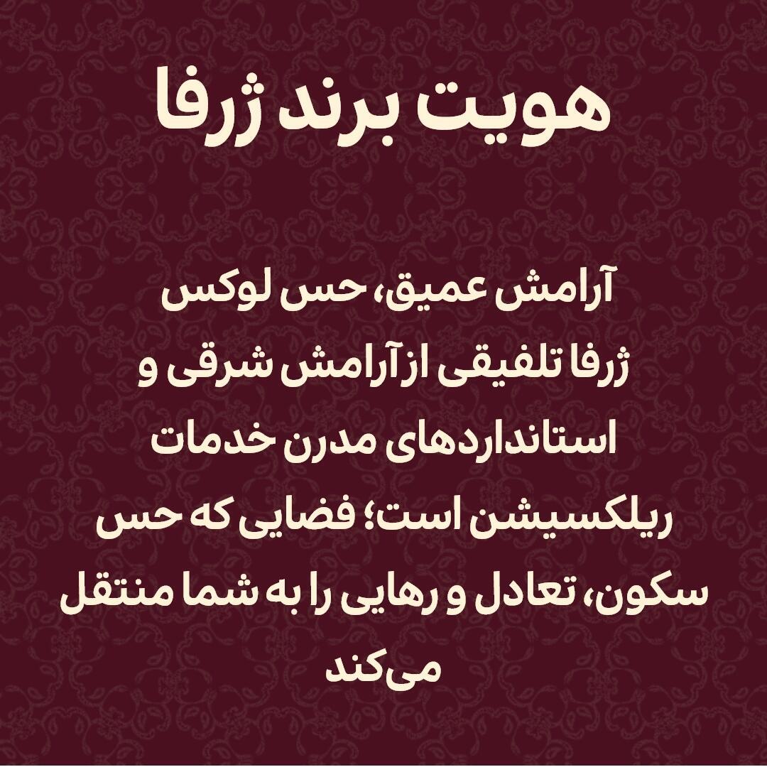 نمونه کار