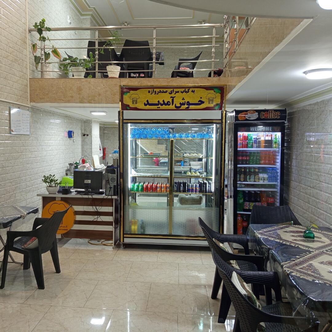 نمونه کار