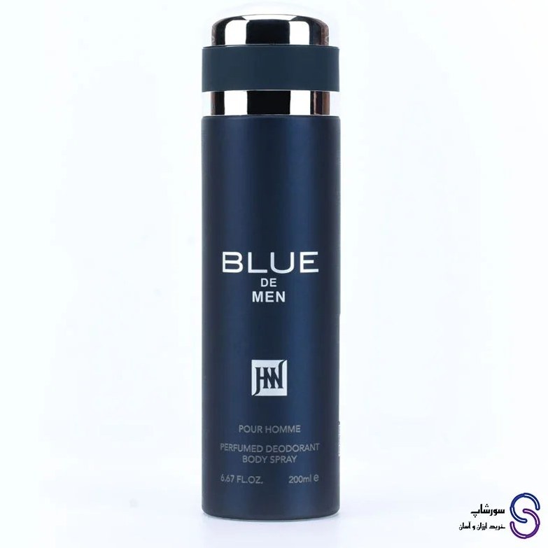 عطر و ادکلن ، میداشاپ ، میداپس ، آرایشی ، بهداشتی ، meidaapss