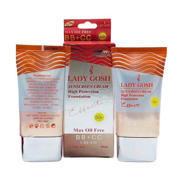 کرم ضد آفتاب لیدی گاش lady Gosh spf 50 میداشاپ